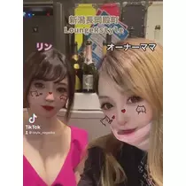 倖田ママ