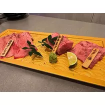 まり