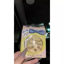 水田 まり