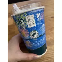 白石 愛莉