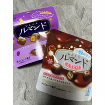 れおな