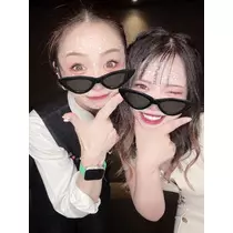 みらい