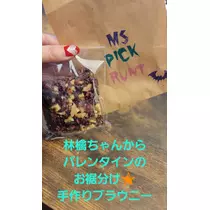 美穂