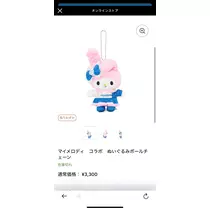 柿原 雅