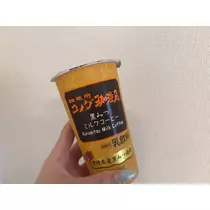 あすか