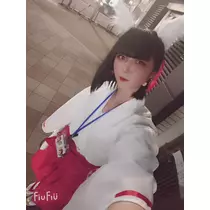 まの