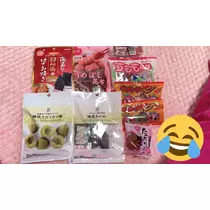 美羽  みう