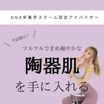 夏姫
