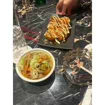 ユア