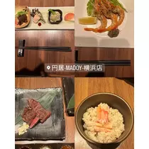 星華