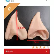 紫音
