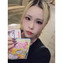 てん
