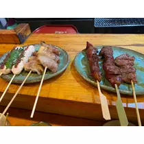 あんな