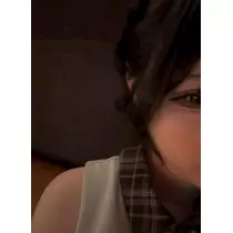 せら