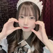 すず