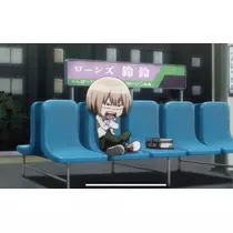 あやか
