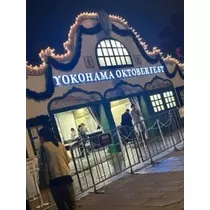 しゅり