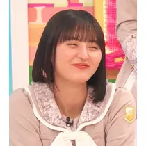 ひな