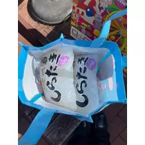 なこ