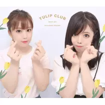 しおり