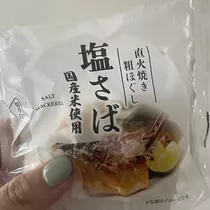 ちゃお
