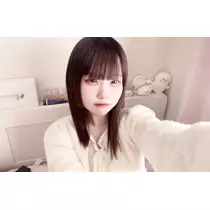 さゆ