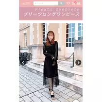 七星 夏純