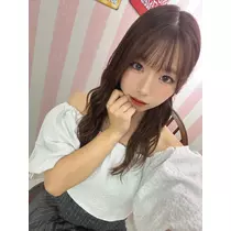 あお