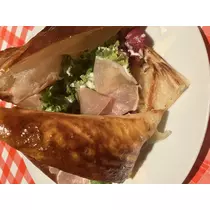 るな