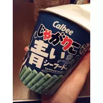 ひな