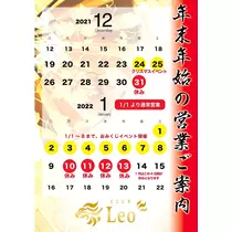 ちひろ