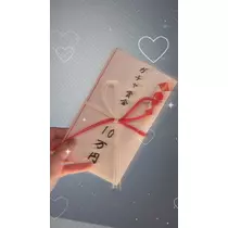 綾瀬 優