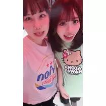なみ