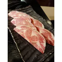 まの