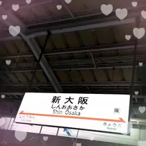 マユ