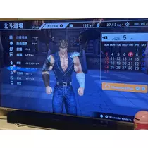 恋麦乃 ちょり