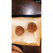 ふゆな