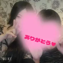 かすみ
