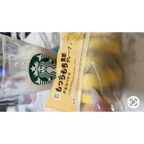 ひめか