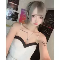めい