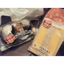 ひな
