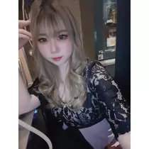 RYO