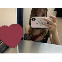 もね