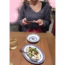 あきな