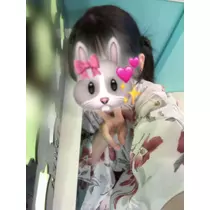 しいな