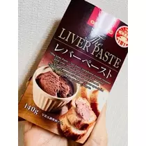 ゆかり