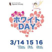 友美 ママ