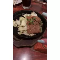 ゆな