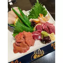 智華