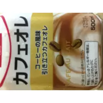蓮